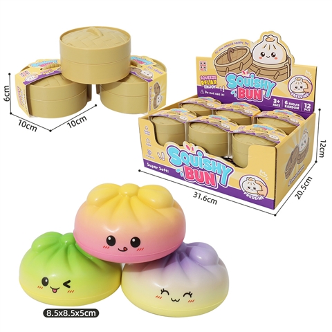 Gradient Mini Bun Squishy - Steamer Pack