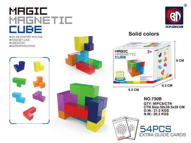 Transparent Magnetic Puzzle - STS351514 / 54 Cards