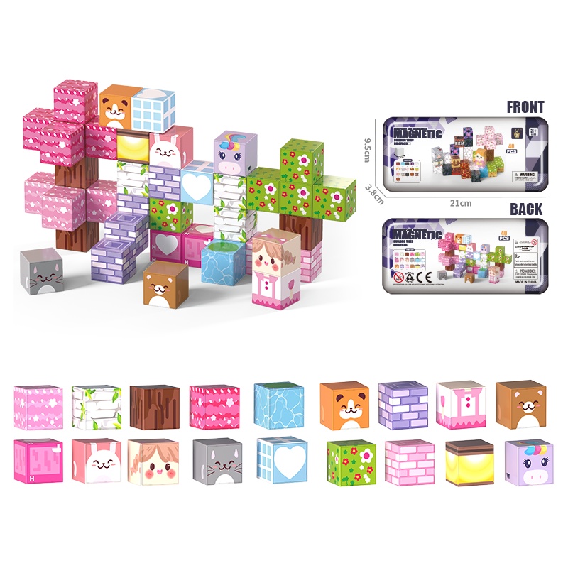 40-Piece Magnetic Cube Set - 20 mm Blocks