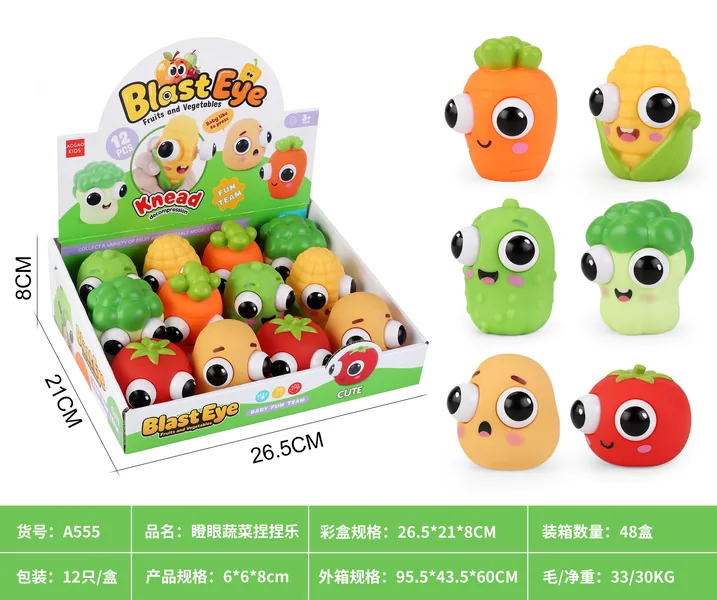 Vegetable-Shape Squeeze Toy Assortment