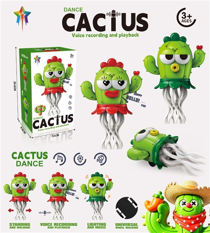 Cactus-Design Dancing Toy