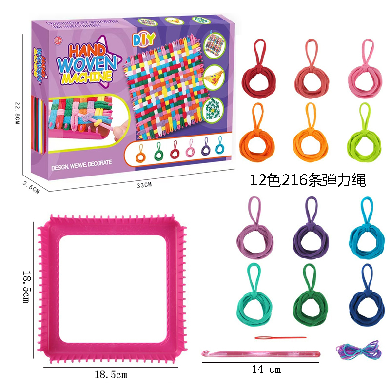 Elastic Cord Craft Kit - 216 Pieces - product view 2