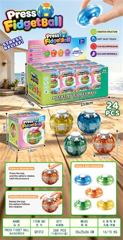 Crystal-Style Gyro Ball - Display Packaging
