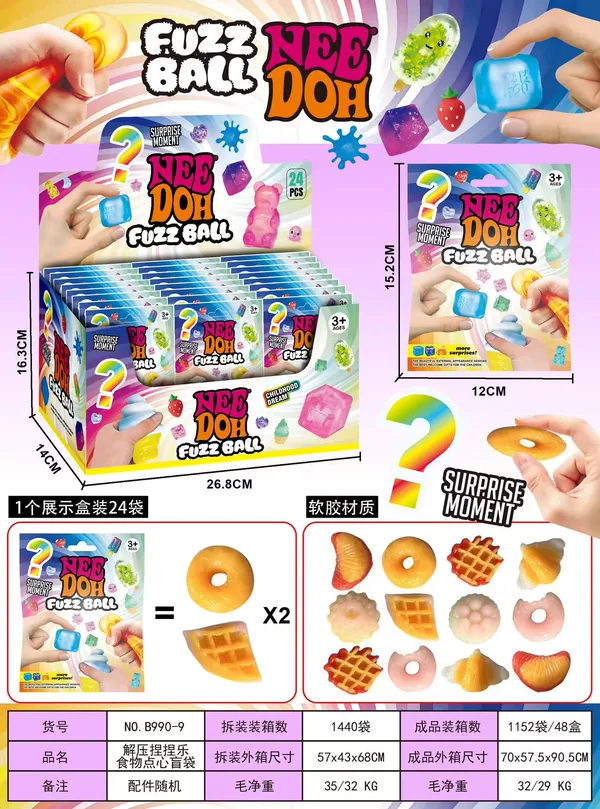 Food-Shape Squeeze Toy Assortment
