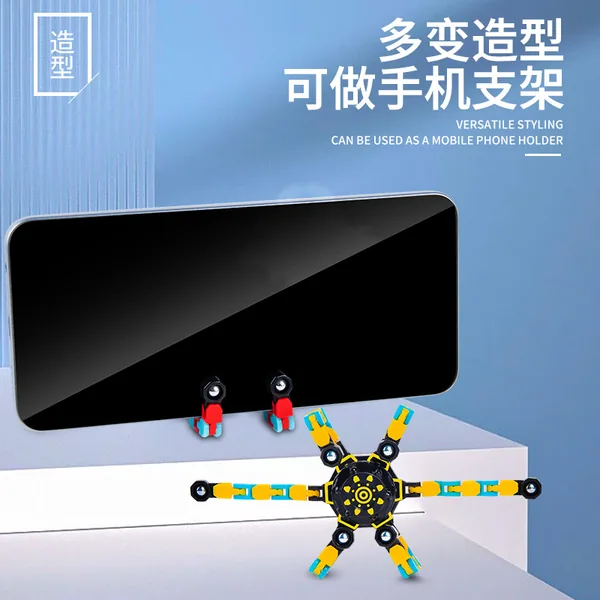 Transforming Mechanical Finger Spinner - product view 4