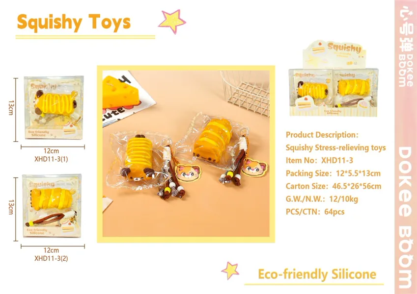 Bakery Squeeze Toy Display - STS344332
