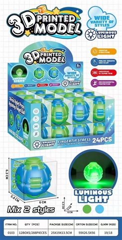 Light-Up Rotating Fidget Ball