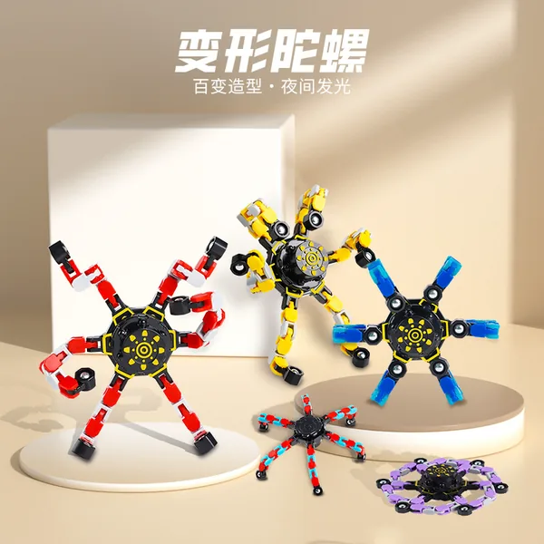 Transforming Mechanical Finger Spinner - product view 2
