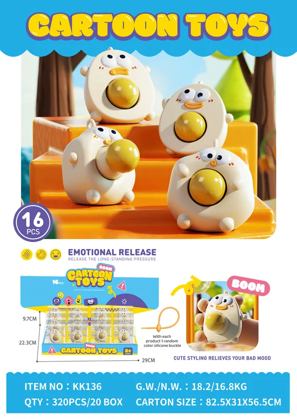 Egg-Design Squeeze Toy