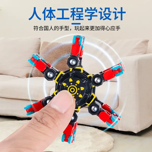 Transforming Mechanical Finger Spinner - product view 5