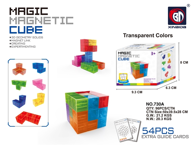 Transparent Magnetic Puzzle - STS351513 / 54 Cards