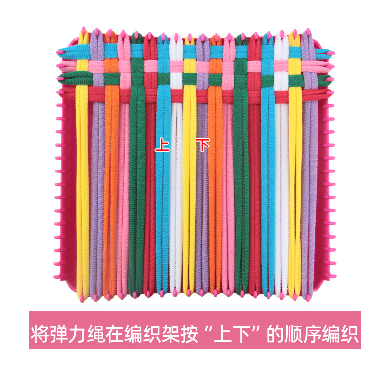 Elastic Cord Craft Kit - 216 Pieces - product view 3