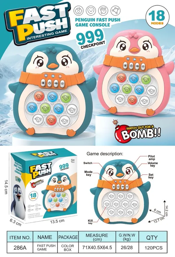 Astronaut Push-Bubble Speed Game - product view 4