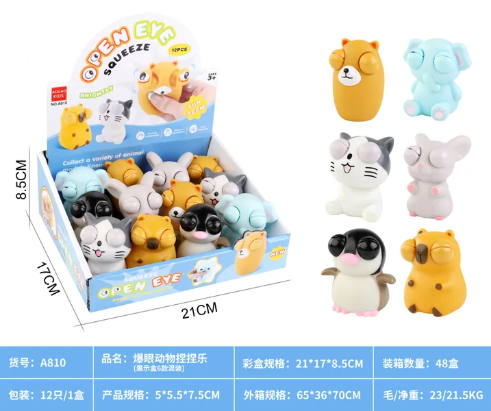 Pop-Eye Character Squeeze Toy