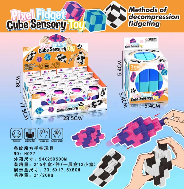 Striped Finger Puzzle Cube - Display Pack