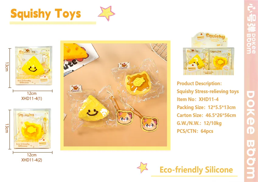 Bakery Squeeze Toy Display - STS344333