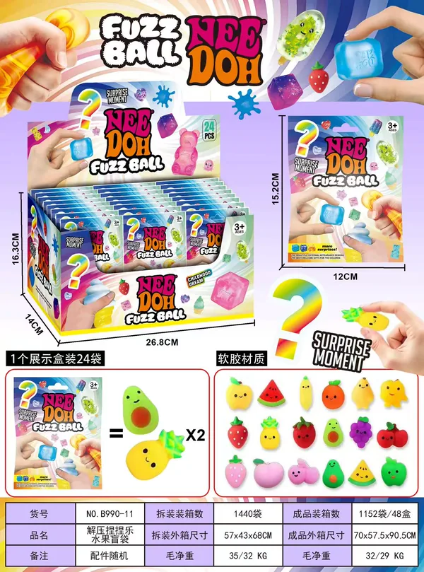 Vegetable-Design Tactile Squeeze Toys