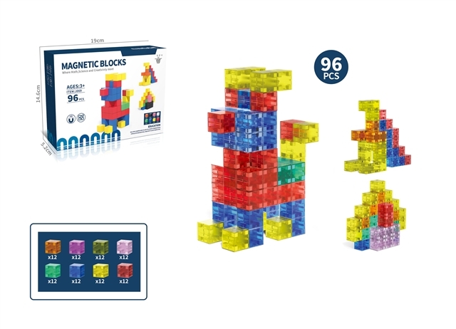 96-Piece Magnetic Building Set