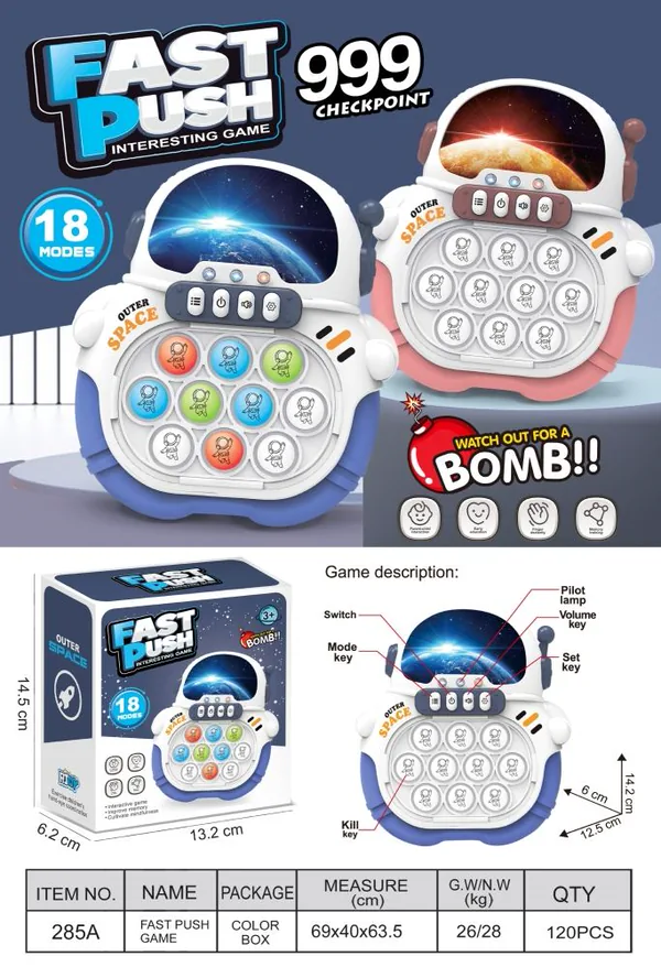Astronaut Push-Bubble Speed Game - product view 5